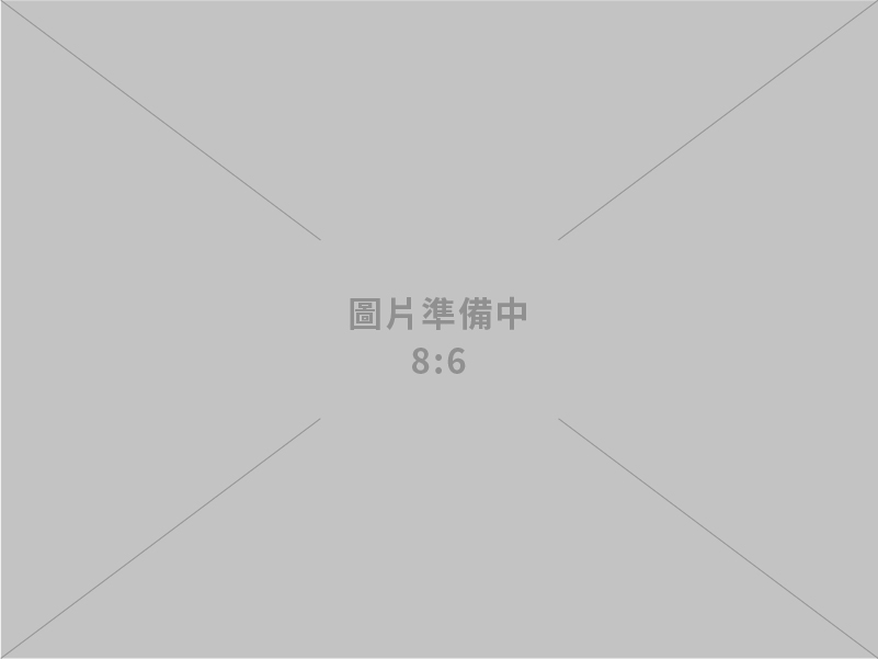 卜斯特廣告有限公司